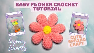 easy crochet flower tutorial / beginner amigurumi / spring craft screenshot 5