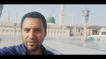 من المدينة المنورة. سورة الضحى بصوت القارئ الشيخ محمد على فرج. مقام الرست