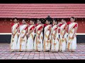 Onam special thiruvathira part2  kummi mangalam  surya jishnu and team 