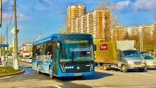 ПОЕЗДКА НА ЭЛЕКТРОБУСЕ КАМАЗ 6282 по МАРШРУТУ №563 (в сторону м.селигер.)