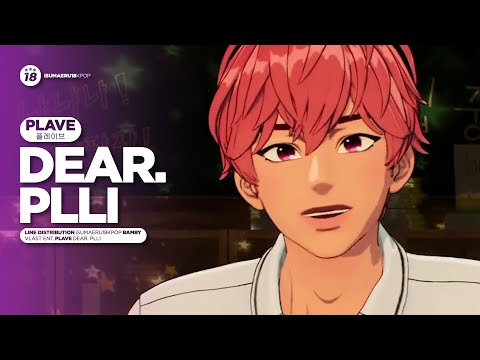 PLAVE (플레이브) 'Dear. PLLI' - Line Distribution