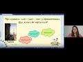 Про суфікси -ськ-, -цьк-, -зьк- у прикметниках. Що, коли і як чергується?