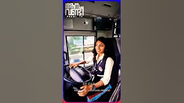 KSRTC SWIFT😍Eletric Bus😻 𝐀𝐑𝐘𝐀 Chechi😘💗Mass Driving😍#bus #shortsfeed #shorts #brgarage☺️