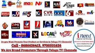 We Do Sri Venkateswara Bhakti Channel Ads Vissa Tv Ads Rvs Tv Ads I Need Ad Agency