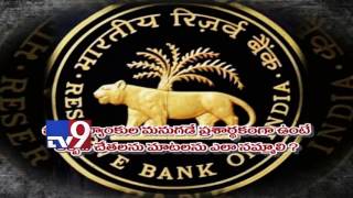 RBI soft on Corporates, tough with farmers ! - TV9 screenshot 2
