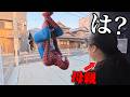 新居の玄関でスパイダーマンで母の前に登場したら修羅場になりました...