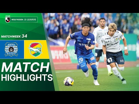 Blaublitz Akita vs JEF United Chiba - Game Highlights | 2025