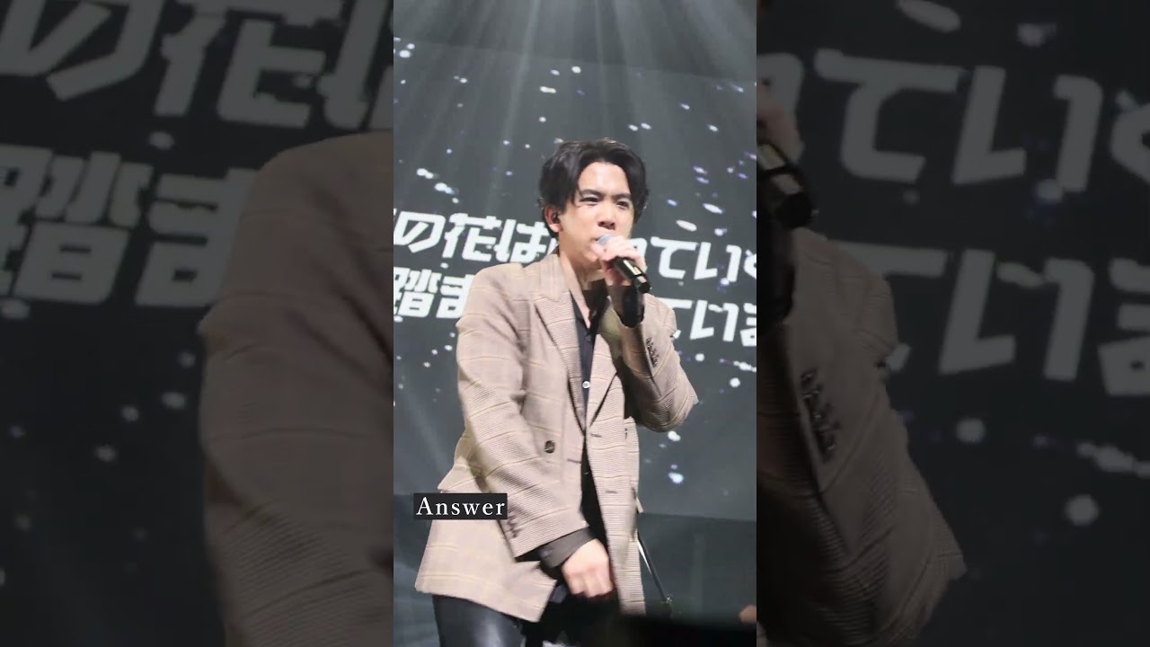 か*た様 伊東健人 Kent Ito 3rd LIVE Uncertain ライ INFORMATION | 伊東健人 Official Website