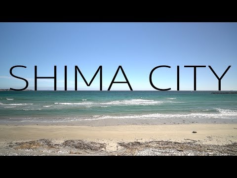 Video: Shima Til Shima: Sydøerne I Japan - Matador Network