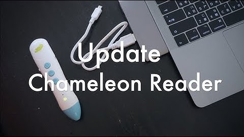 How to Update Chameleon Reader (Firmware Update)