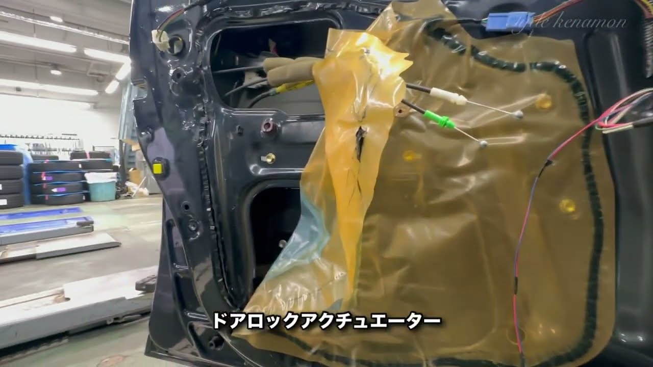 ドアロック動作不良！アクチュエーター交換か？ - YouTube