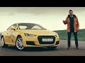 Тест-драйв Audi TT (2016) . В чём его сильные стороны?