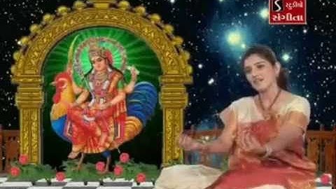 Bahuchar Maa Ni Aarti