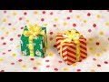 クリスマスの折り紙「プレゼントボックス」Christmas Origami "Present Box"