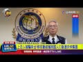 健身與健康議題