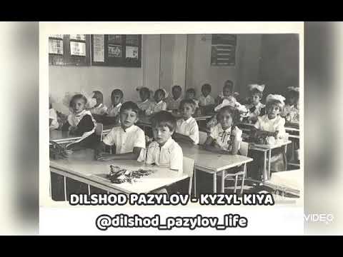 Кия алмадым кимадым
