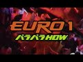EURO 1 パラパラ HOW (2000, VHS)