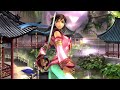 Soul Calibur III OST - Xianghua Theme (Water Dance)
