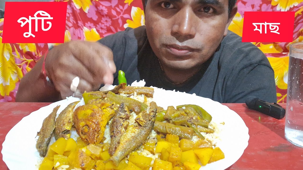 BIGBITES EATING RICE WITH SPICY SMALL FISH CURRY/AKSHAY EATING SHOW ...