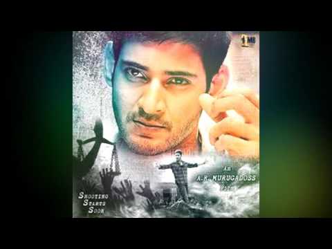 Mahesh Babu Fans