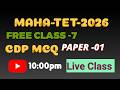MAHA-TET Paper-1 EVS PYQ Explanation / Class-7 / Free Class By Jabir Sir