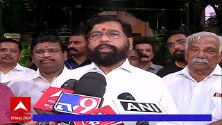 CM Eknath Shinde Thane : कामाची पोचपावती मिळणार, आमचा अजेंडा विकासाचा : मुख्यमंत्री शिंदे