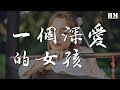本兮 Mp3 Mp4 Free download