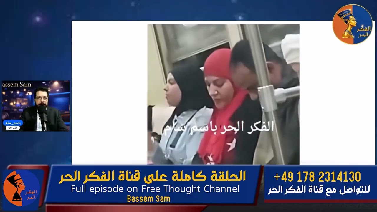 شاهد: مسلمات محجبات يعبرن للمسيحية.. لقطات حصرية