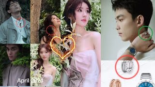 Zhao Lusi and Wu Lei Sport Same Jewelry, Fueling Rumors!