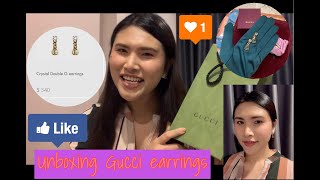 Unboxing GUCCI Crystal Double G earrings | รีวิวแกะกล่องต่างหูกุชชี่สุดคิ้วท์