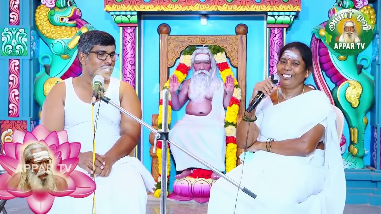 உண்மையாக இருப்பவரிடம் உறவுகள் ஒட்டாது இது என் வாழ்க்கையின் புத்தகத்தின் ஒரு பக்க வரிகள்