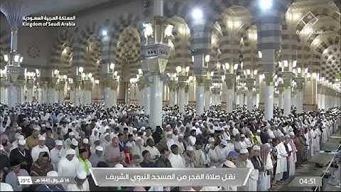 ' سورة الزخرف  ٢٦ - ٤٥ ' الشيخ #خالد_المهنا صلاة الفجر  ١٤-١٠-١٤٤٥ هـ