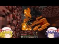 【minecraft】吸血鬼姉妹のマインクラフトPart15【ゆっくり実況】