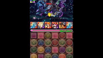 パズドラ 降臨カーニバル 地獄級