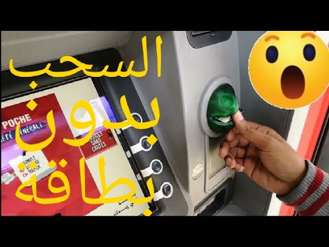 فيديو: جدول الأحمال حسب قسم الكابل: التحديد ، الحساب