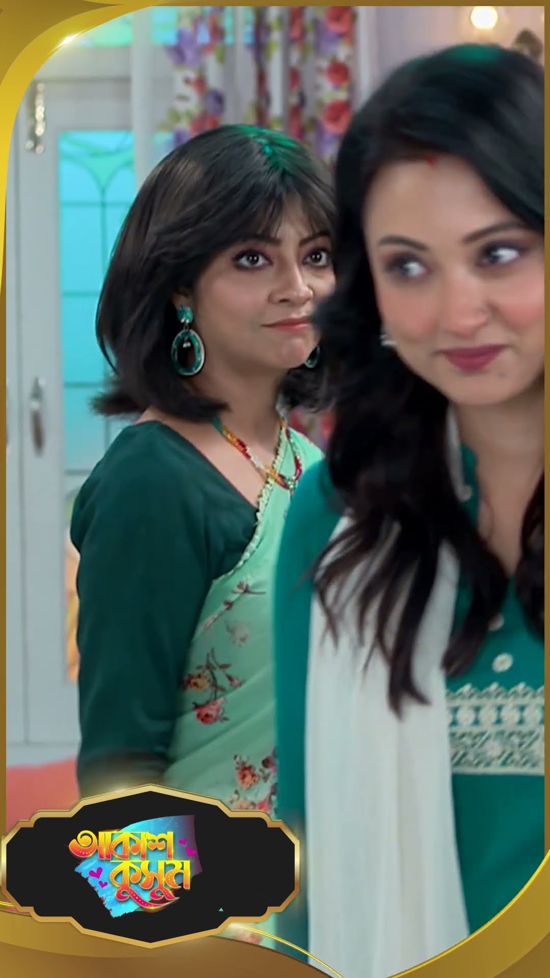 #AkashKusum  #sunbanglaserial #shorts #ytshorts