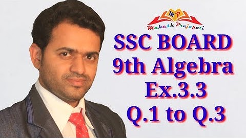 9th Algebra Practice Set 3.3 Part 1|| Synthetic Division method and linear Division method