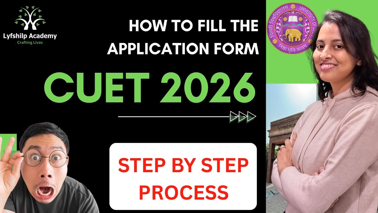 How to Fill CUET UG Application Form 2026? CUET Form Filling Step By ...