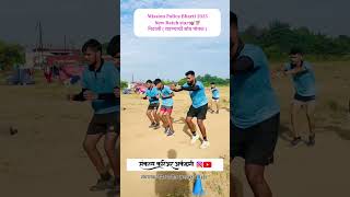 Sankalp career academy 💯👮♀️ // maharastra police// police Bharti motivation /police bharti 2025🎯