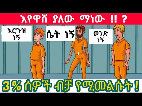 ቪዲዮ: ሊችተንታይን - የእንቅልፍ ውበት ቤተመንግስት