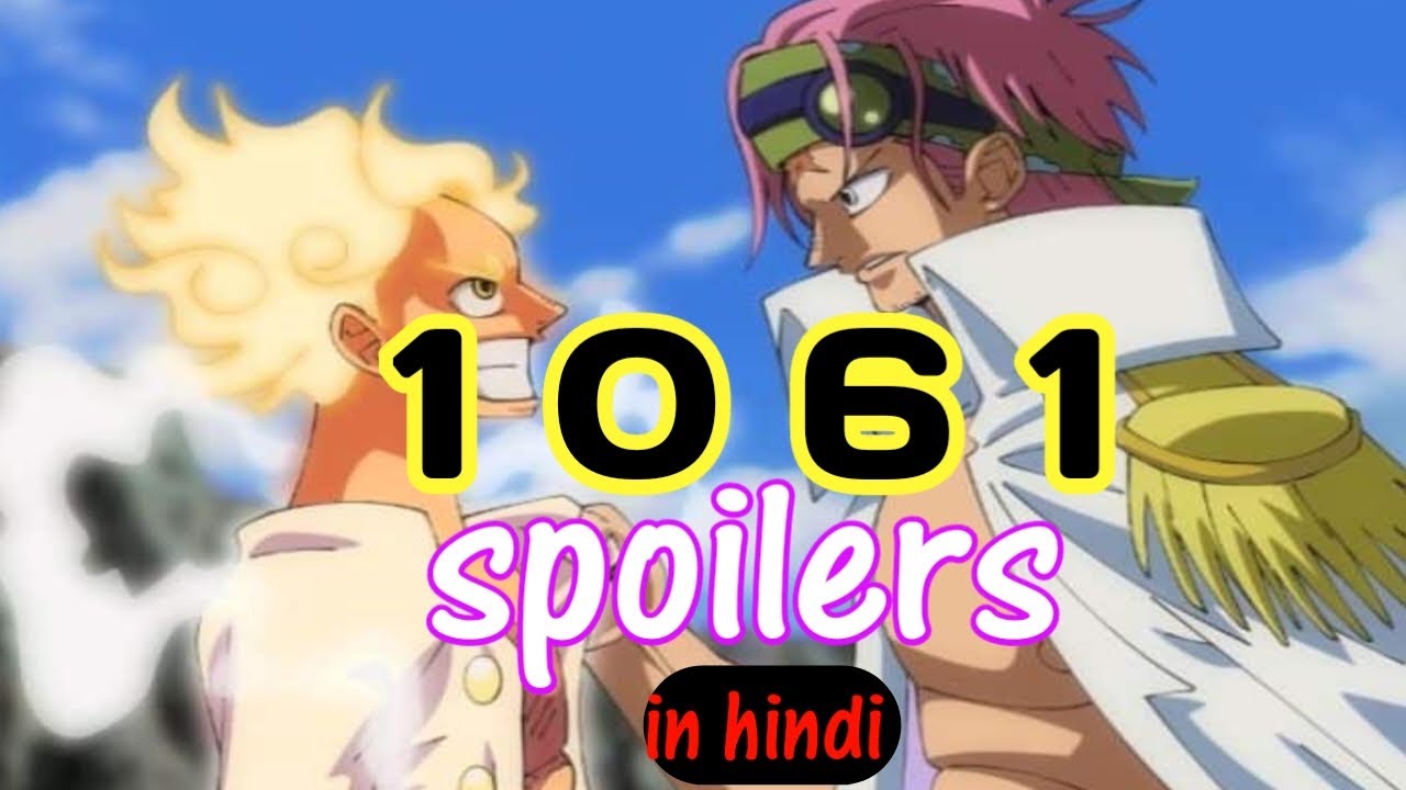 What are thoughts about One Piece ep 1061?? : r/animeindian