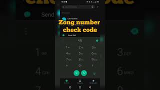 zong number check code subscribe my channel 🙏 l #shorts screenshot 5