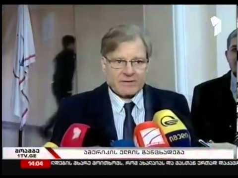 რიჩარდ ნორლანდი