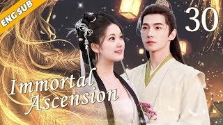 Download Lagu Immortal Ascension EP30| Young emperor fell in love with talented medical girl MP3 Download Lagu Immortal Ascension EP30| Young emperor fell in love with talented medical girl MP3