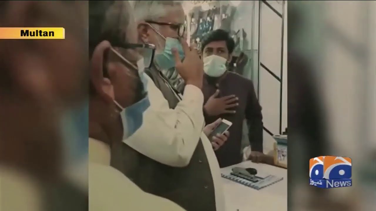 Multan Lockdown Update - 22nd November 2020