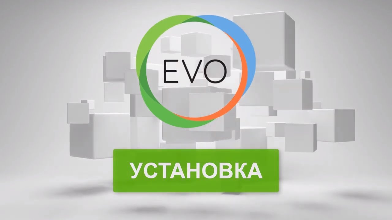 #1 - Evolution CMS. Установка - YouTube