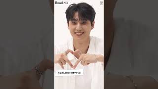 🩹옹기종기 밴드 붙인 밴드 셀카타임🎸