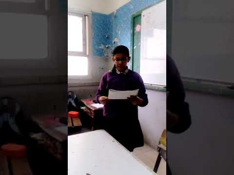 4 استراتيجية ابداء الرأي