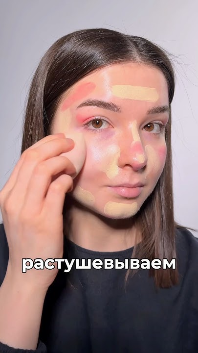ВИРУСНАЯ КОРЕЙСКАЯ ТЕХНИКА МАКИЯЖА😮 Как вам? - YouTube