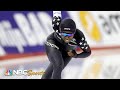 USA's Erin Jackson MAKES HISTORY with 500m World Cup title | NBC Sports